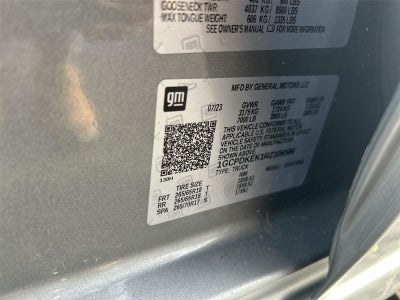 2024 Chevrolet Silverado 1500 LT (2FL)