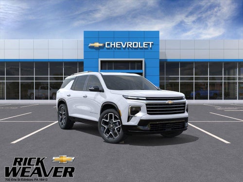 2026 Chevrolet Traverse High Country