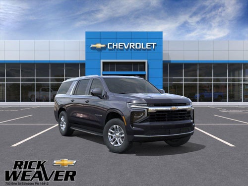2026 Chevrolet Suburban LS