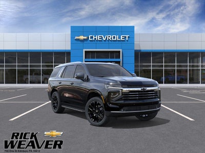 2026 Chevrolet Tahoe LT