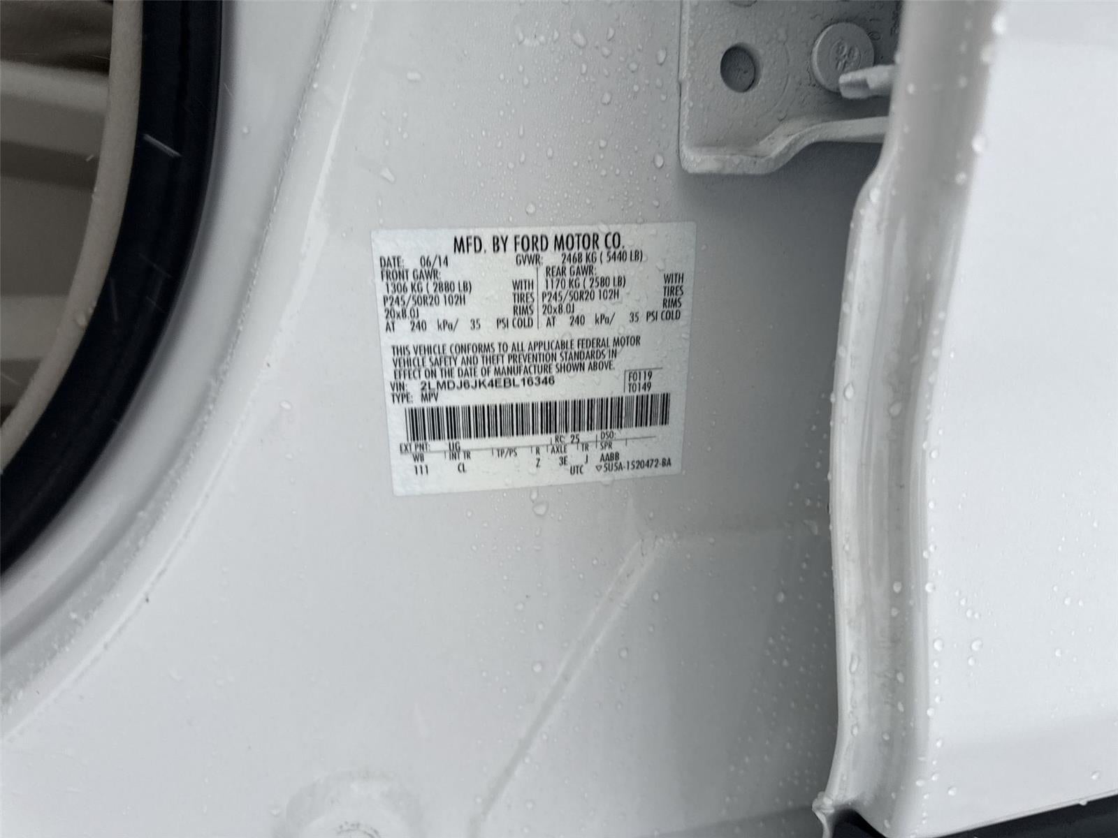 2014 Lincoln MKX Base