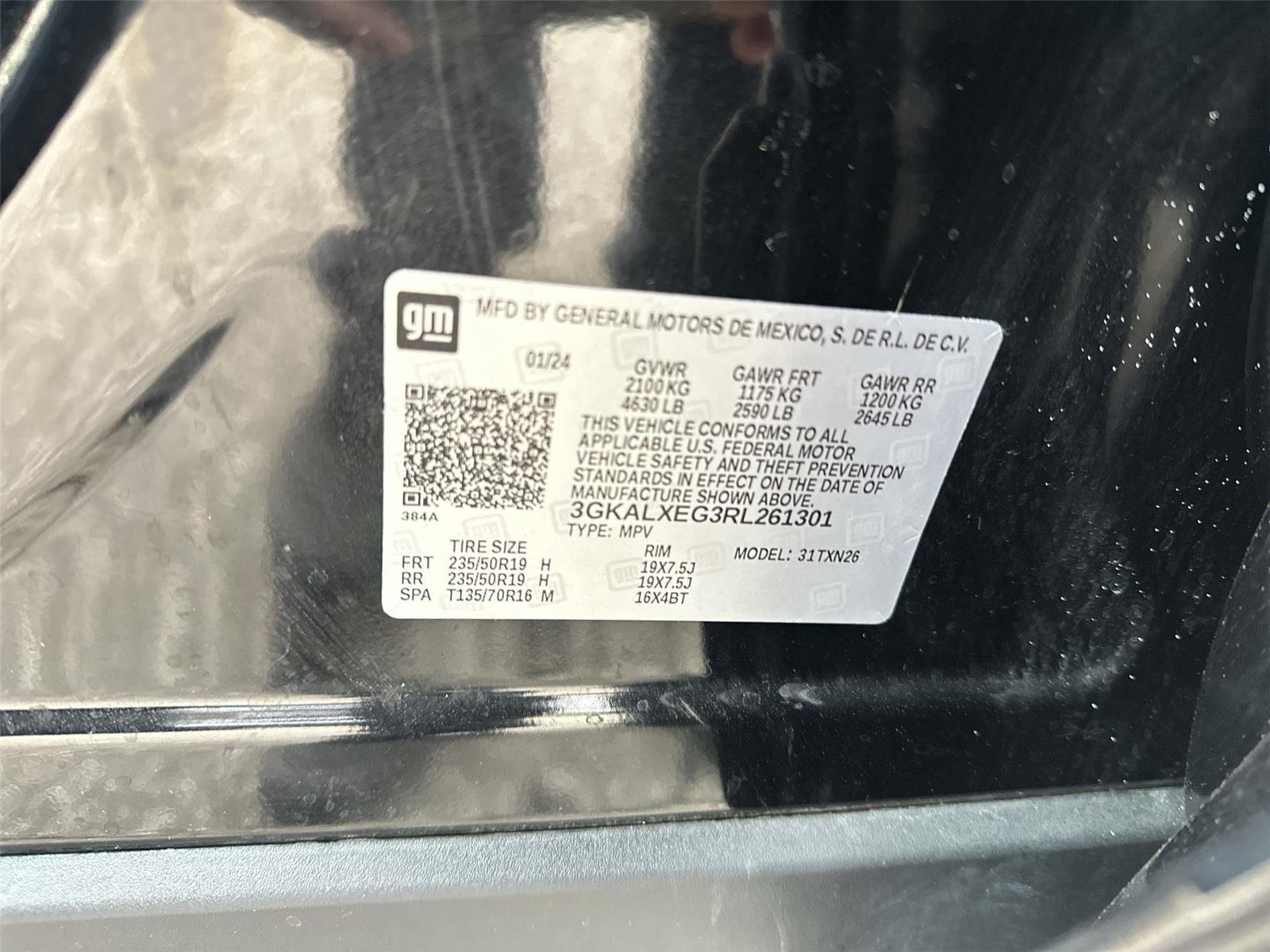 2024 GMC Terrain Denali