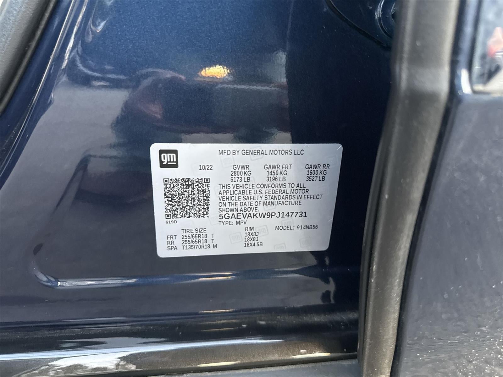 2023 Buick Enclave Essence