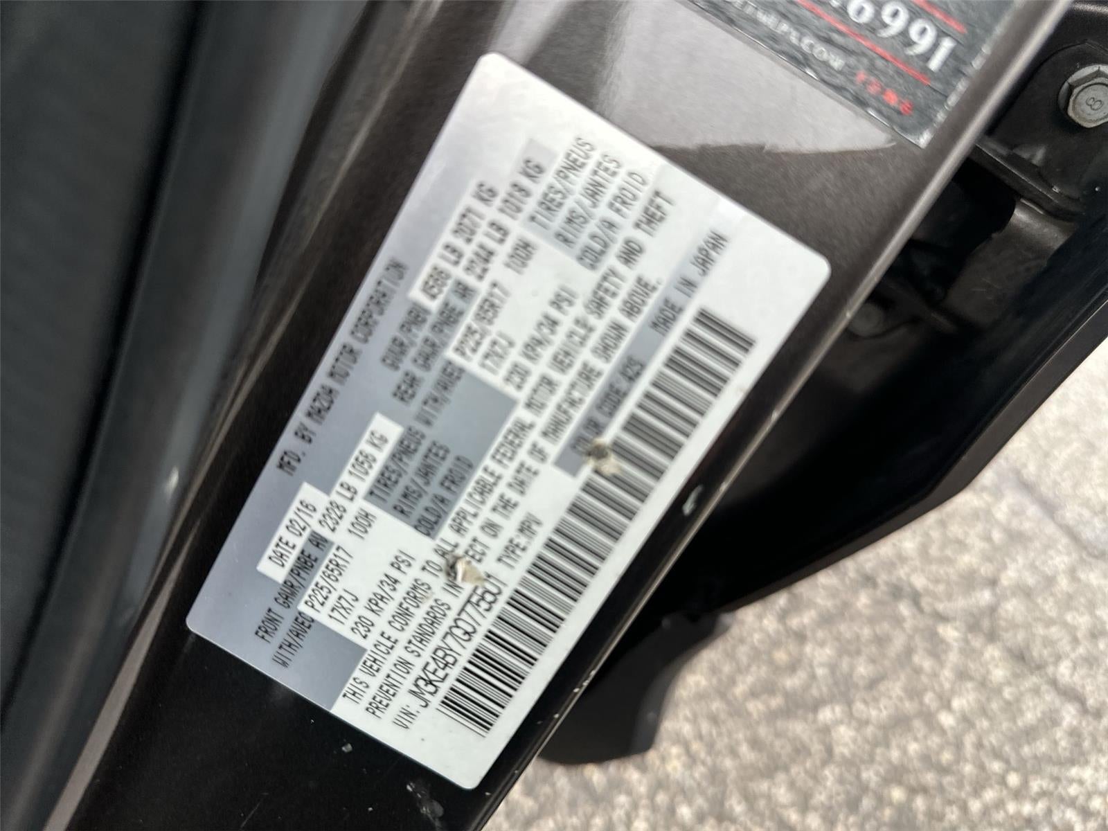 2016 Mazda Mazda CX-5 Sport