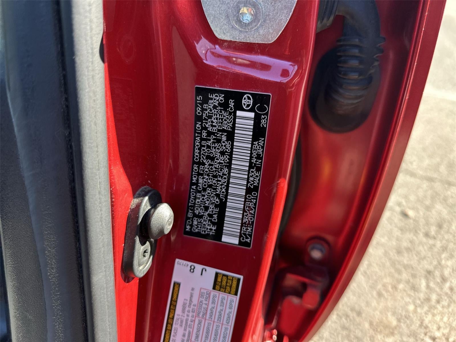 2015 Toyota Prius Four